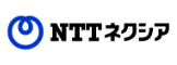 NTTネクシア（多言語コールセンター）